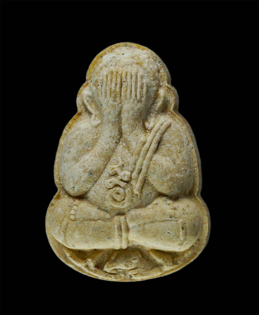 8Jan25 (21)ap.jpg - พระปิดตามหาอุตม์ เลื่อนสมณะศักดิ์ รุ่นแรก หลวงพ่อสมพร ถาวโร(พระครูปทุมรัตนาธาร) วัดจันทาราม ต.ลาดหลุมแก้ว จ.ปทุมธานี ที่ระลึกในงานฉลองสมณศักดิ์ เนื้อผ [..] | https://kamulet.in.th